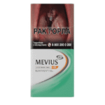 Сигареты Mevius Slim Menthol