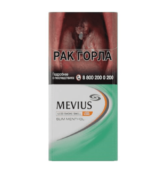 Сигареты Mevius Slim Menthol Сигареты Mevius Slim Menthol