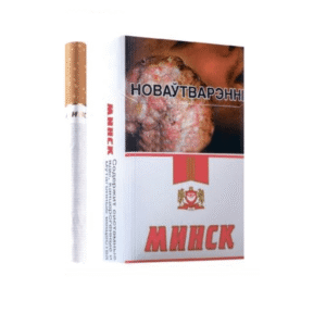 Сигареты Минск