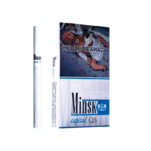 Сигареты Minsk Capital QS