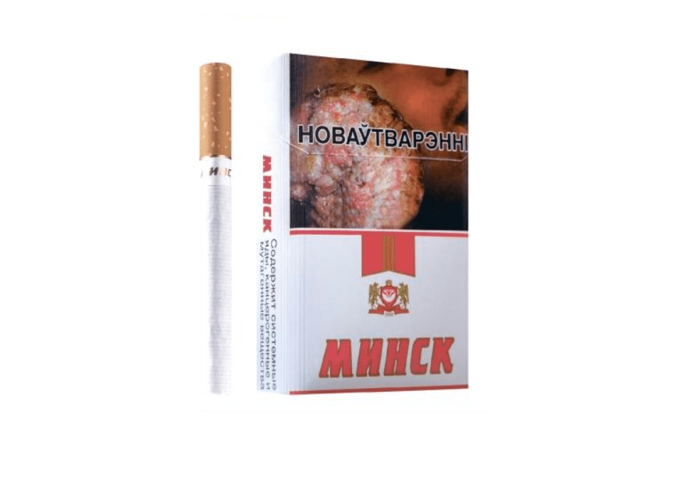 Сигареты Минск Сигареты Минск