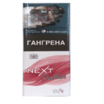 Сигареты Next Rose