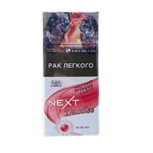 Сигареты Next Rose Mix