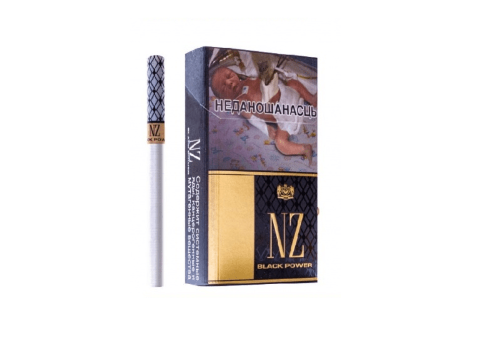 Сигареты NZ Black Power Сигареты NZ Black Power