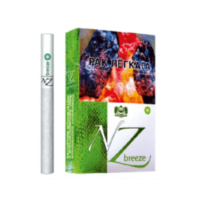 Сигареты NZ Breeze