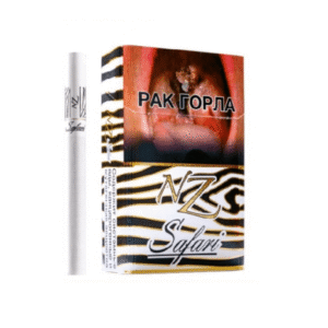 Сигареты NZ Safari