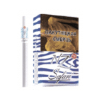 Сигареты NZ Safari 4 TF