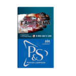 Сигареты P&S Blue Compact