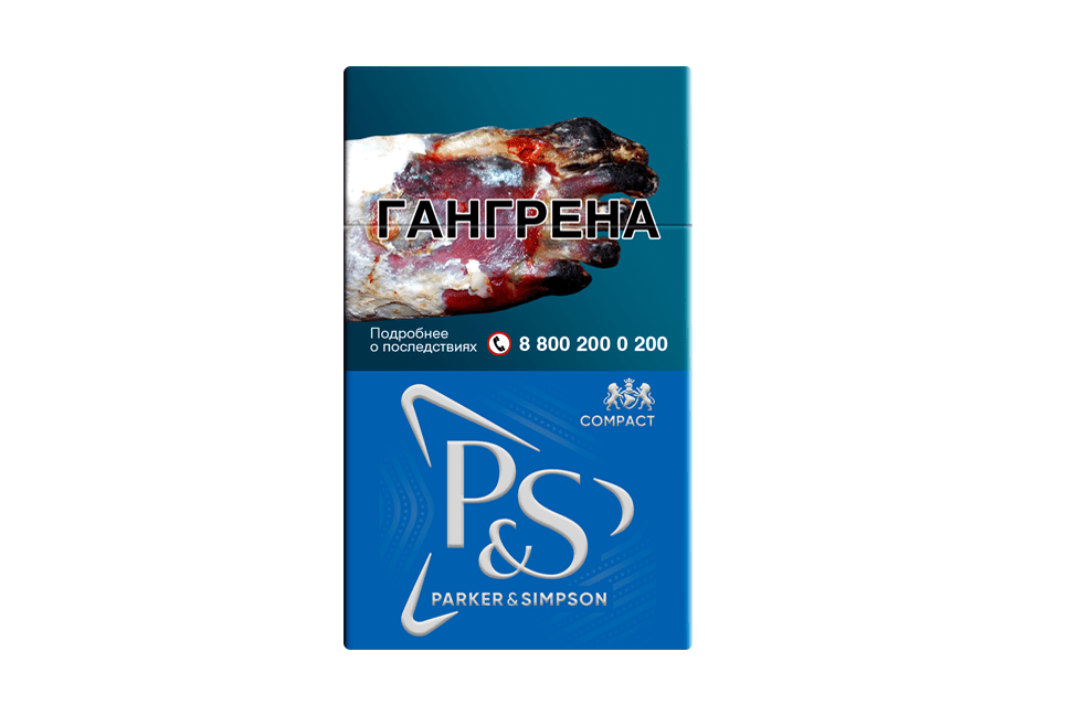 Сигареты P&S Blue Compact Сигареты P&S Blue Compact