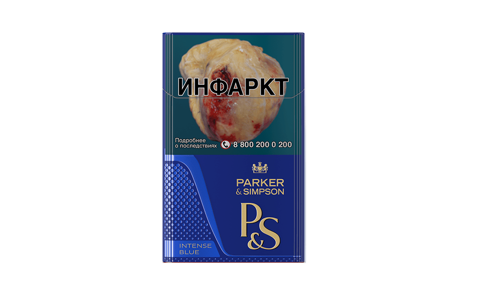 Сигареты P&S Blue Сигареты P&S Blue