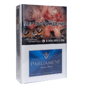 Сигареты Parliament Aqua Blue