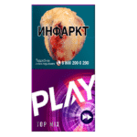 Сигареты Play Top Mix