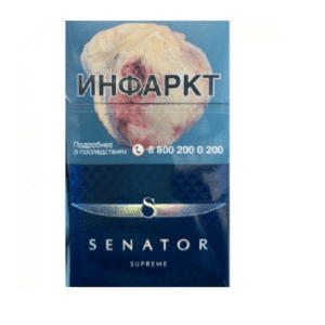 Сигареты Senator Winegrape Nano