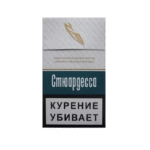 Сигареты Стюардесса
