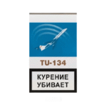 Сигареты ТУ-134 (TU-134)