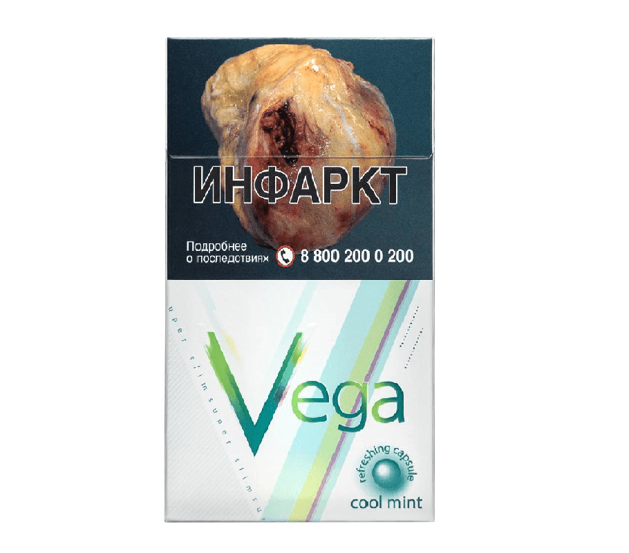 Сигареты Vega Cool Mint Сигареты Vega Cool Mint