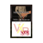 Сигареты VXR Elegant Red