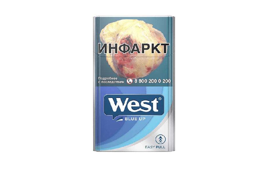 Сигареты West Compact Blue Up Сигареты West Compact Blue Up