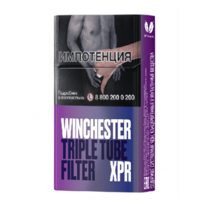 Сигареты Winchester XPR