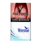 Сигареты Winston Blue Superslims