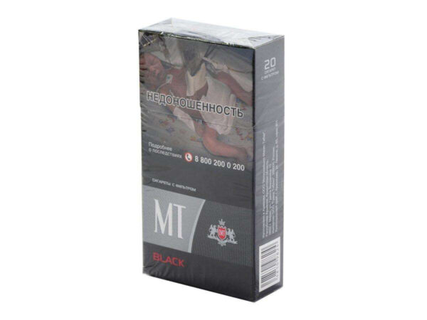 Сигареты MT King Size Black