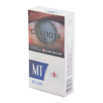 Сигареты MT King Size Blue