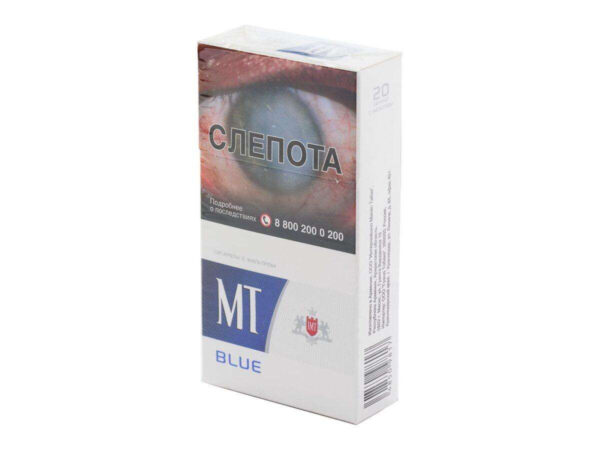 Сигареты MT King Size Blue