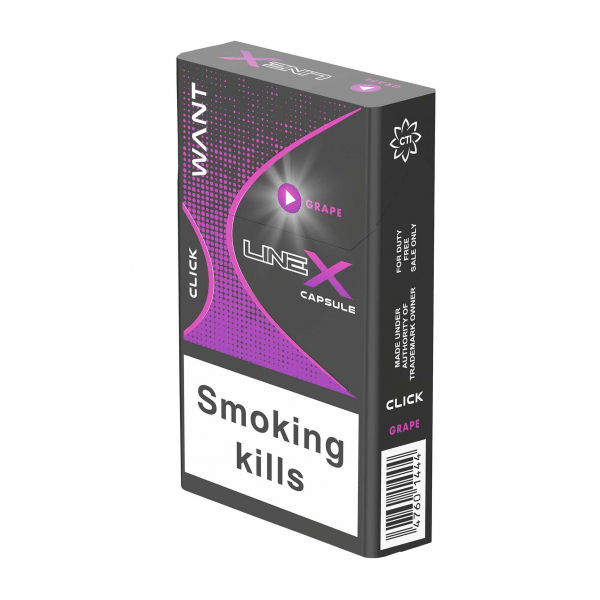 Сигареты Want Line X Grape Queen Size Сигареты Want Line X Grape Queen Size