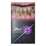 Сигареты Dove Click Purple Moon