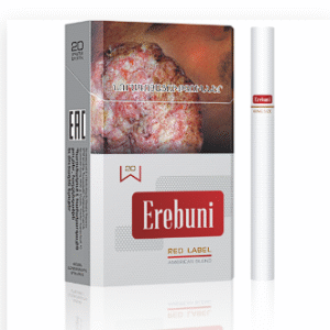Сигареты EREBUNI RED LABEL KING SIZE (AM MARKET)