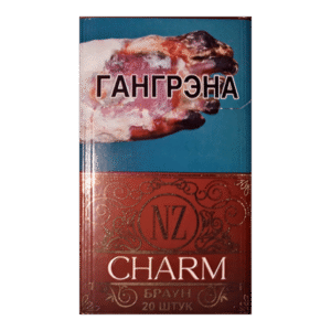 Сигареты NZ Charm Браун (НЗ Шоколад Компакт)