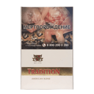 Сигареты Tradition White King Size