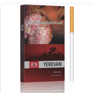 Сигареты YEREVAN ORIGINAL SUPERSLIMS (AM Market)